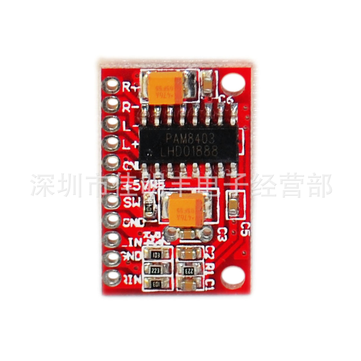 超迷你数字功放板小功放板USB供电大功率3W双声道模块低功耗