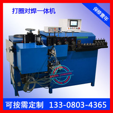 ��Ȧ�����C �F����Ȧ����һ�w�C �ԄӴ�Ȧ��Ȧһ�C��� �S��ֱ�N