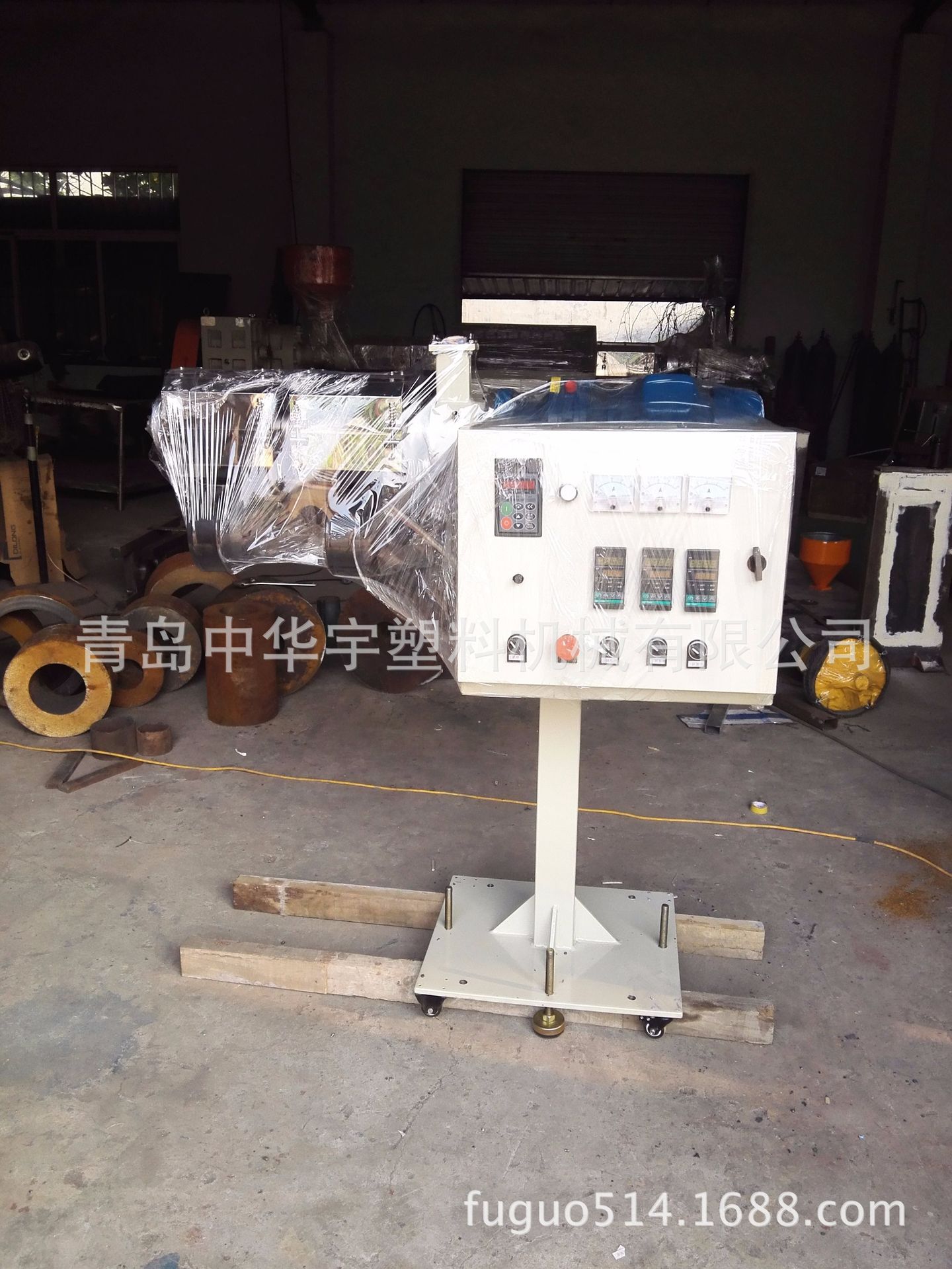 胶州中华宇供应 25挤出机 30挤出机 65单螺杆挤出机