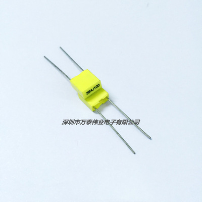 校正方块电容器100V394J 0.39UF P5MM 无线充专用叠片式电容器|ms