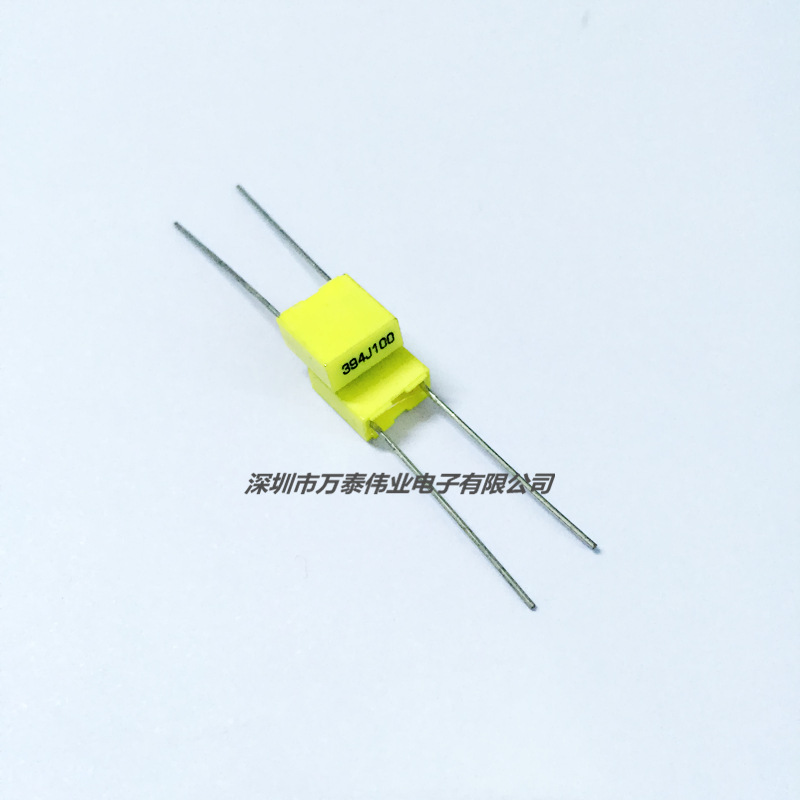 校正方块电容器100V394J 0.39UF P5MM 无线充专用叠片式电容器|ms