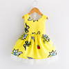 Summer clothing, yellow dress with sleeves sleevless for princess, 2023, Korean style