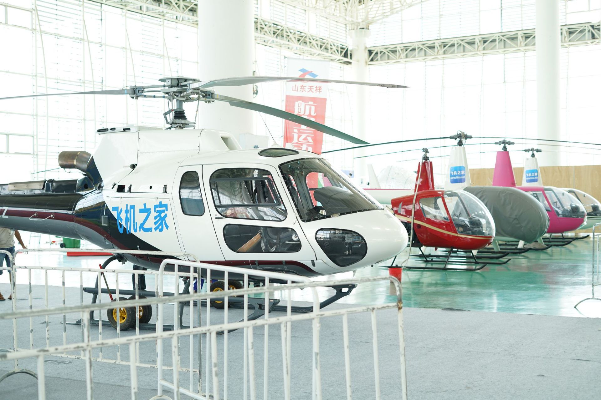 ҩɻũֲɻ ũɻ ũֱ۸