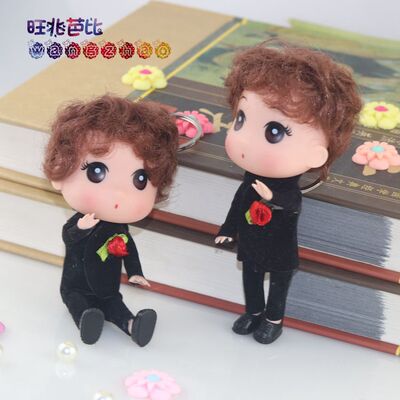 12 centimeter Doll Male baby Key chain Bag Pendants Bouquet of flowers Packaging Materials wedding Supplies wholesale