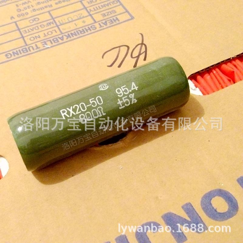 供应 瓷管电阻 线绕电阻 珐琅电阻 管型电阻 RX20-50W 800Ω欧姆