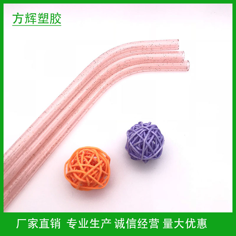 销售PETG吸管彩色造型颜色多样吸管