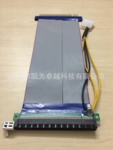 20cm�����PCI-E 16X�@��16X PCI-Eܛ�ž� 16X��16X���L��