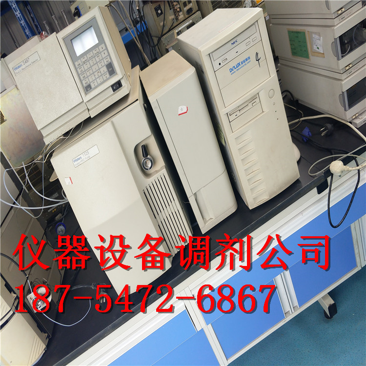 HC-2518R二手冷冻离心机  TG-20W二手台式离心机格实惠图