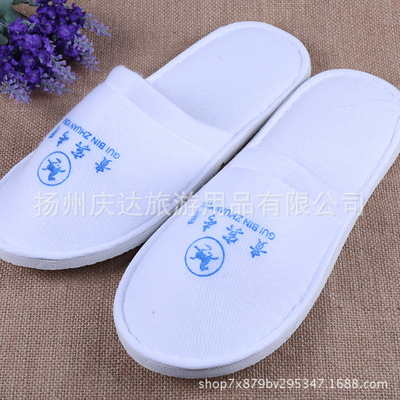 Plush currency thickening non-slip Disposable slippers hotel Inn Beauty Dedicated Customizable logo