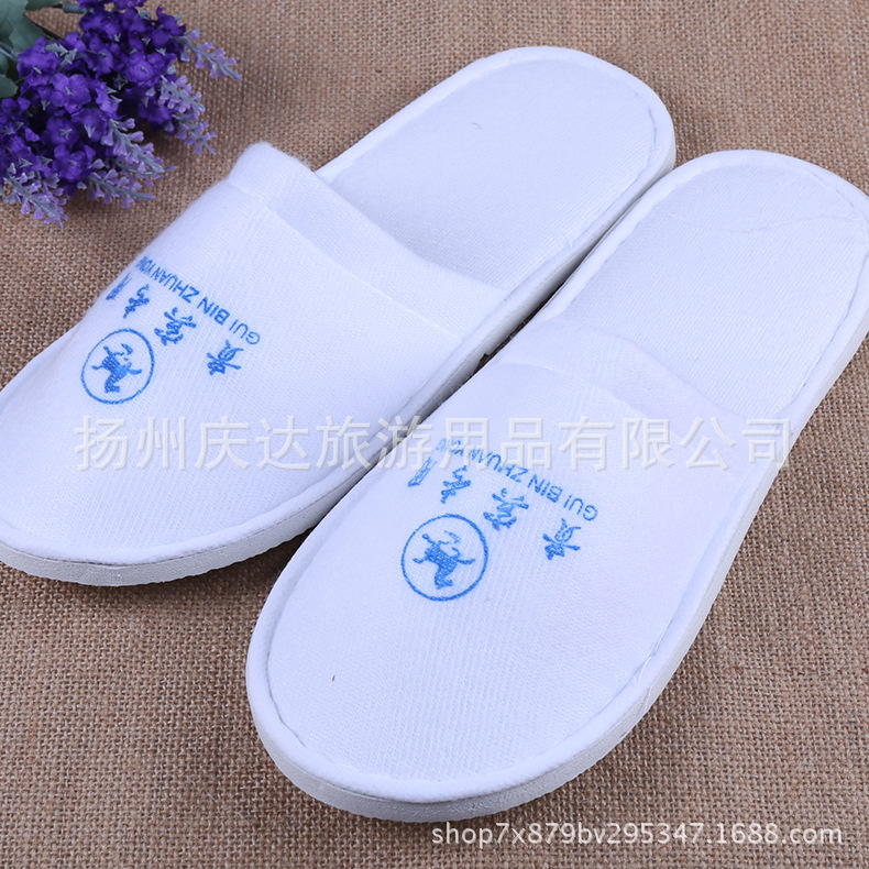 Plush currency thickening non-slip Disposable slippers hotel Inn Beauty Dedicated Customizable logo
