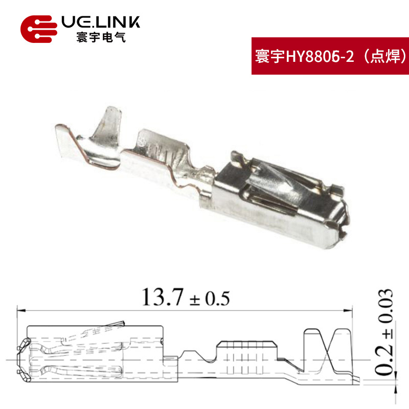 5-963715-1 端子库存现货 国产件 质量稳定可靠
