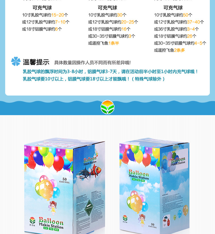 TB2XTQhnbplpuFjSspiXXcdfFXa_!!