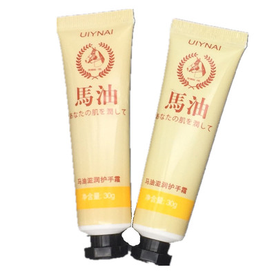 Manufactor customized Cosmetics Facial Cleanser Hand Cream hose Plastic hose packing Trial Pack Sample hose