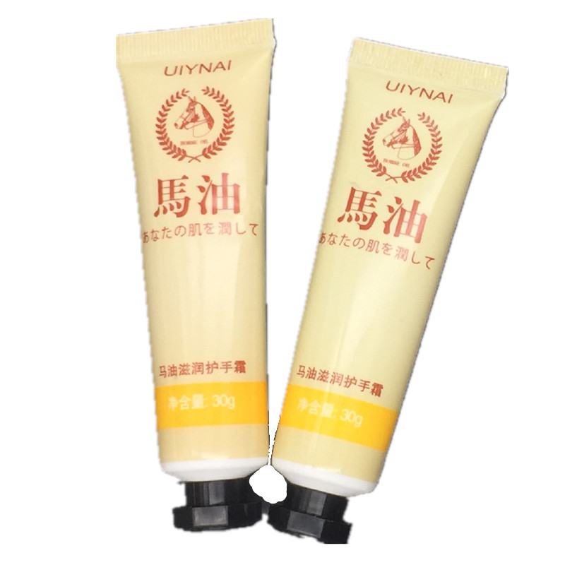 Manufactor customized Cosmetics Facial Cleanser Hand Cream hose Plastic hose packing Trial Pack Sample hose