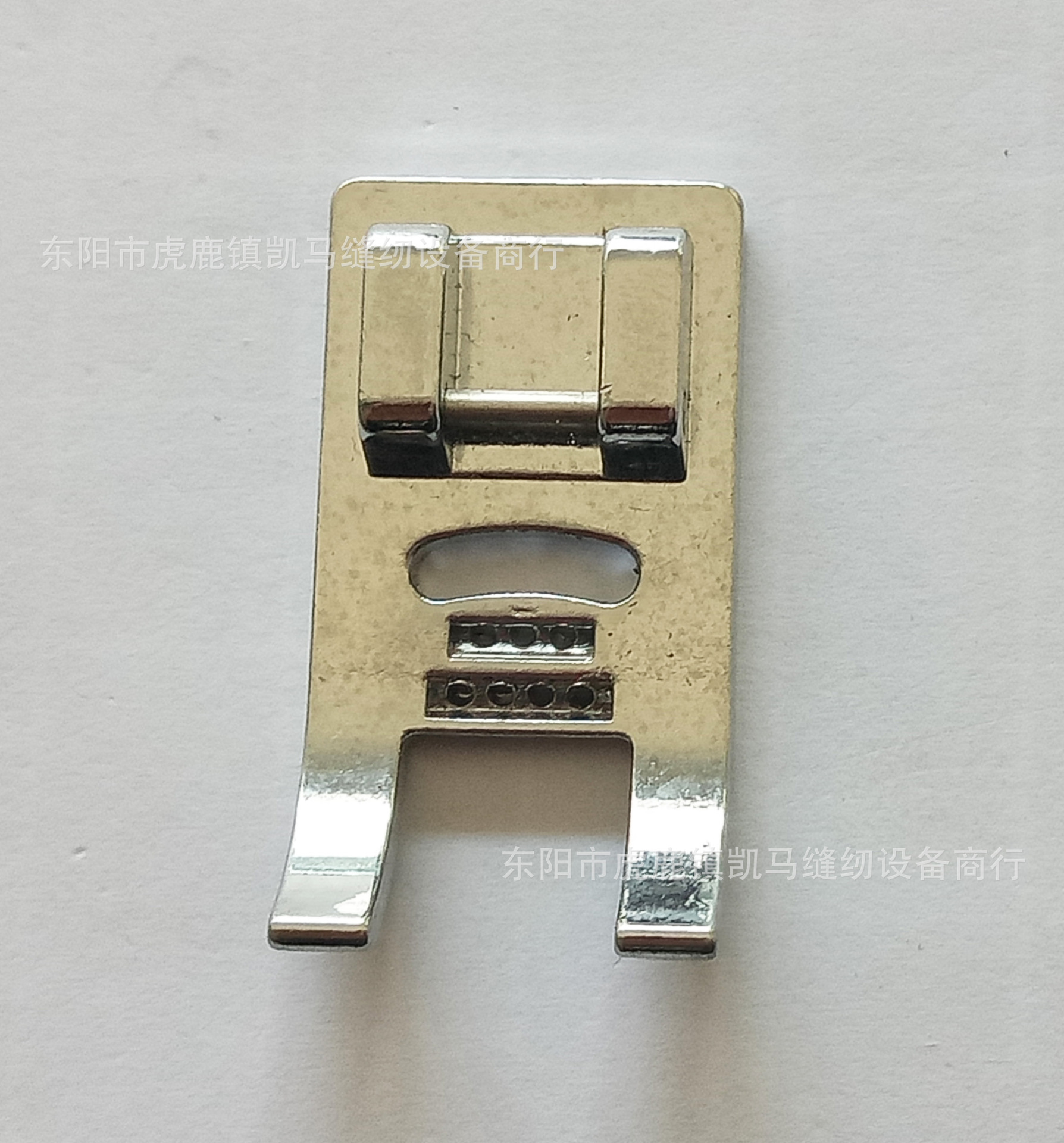 家用多功能缝纫机设备配件7孔压脚/镶七绳压脚七孔压脚缝纫机压脚