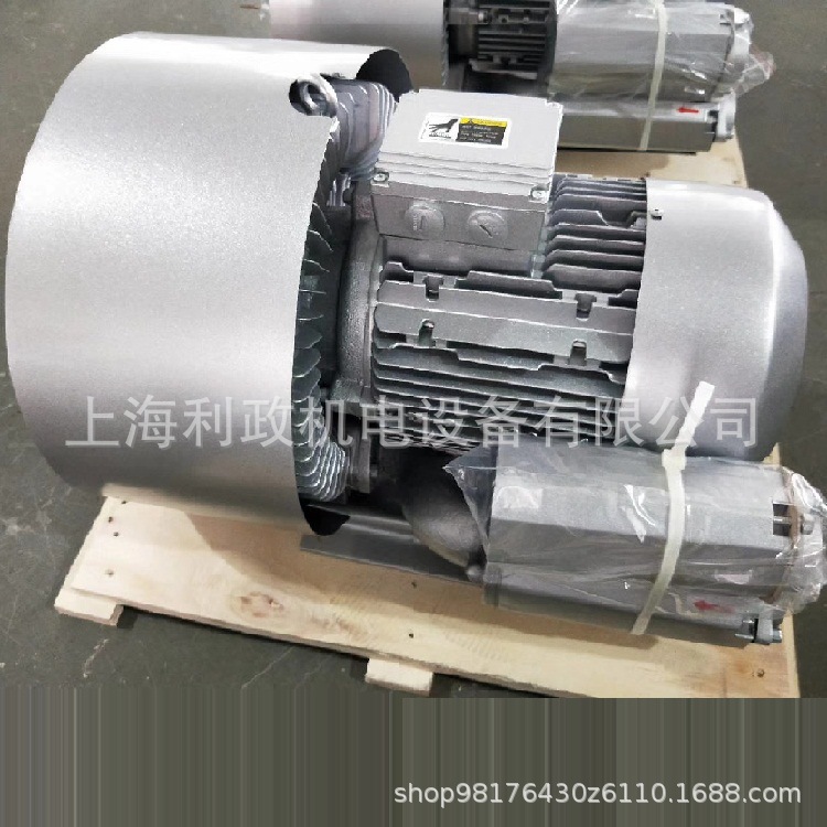 中央集尘环境保护用高压旋涡鼓风机2HB820-HH37-11KW高压环形气泵