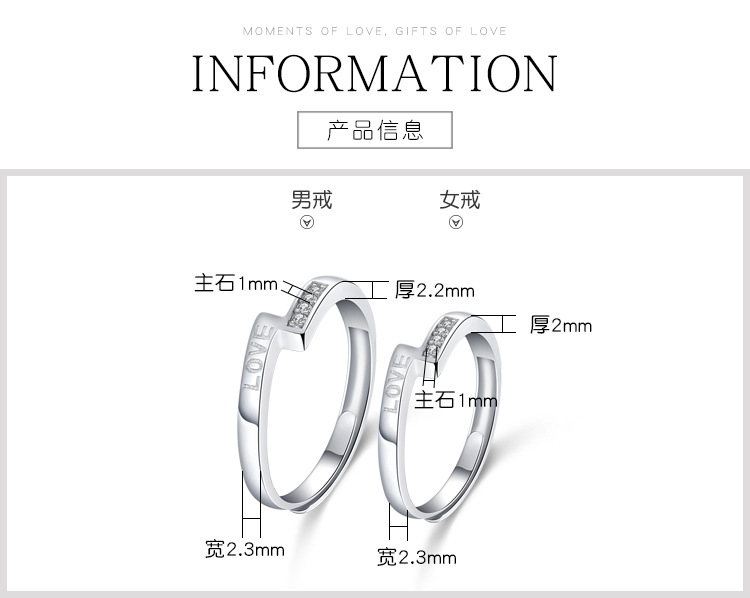 Fashion S925 Silver Ring Zircon Opening Adjustable Simple Ring display picture 1