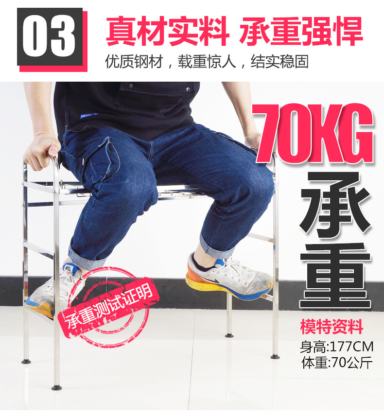 方管水槽架详情_09