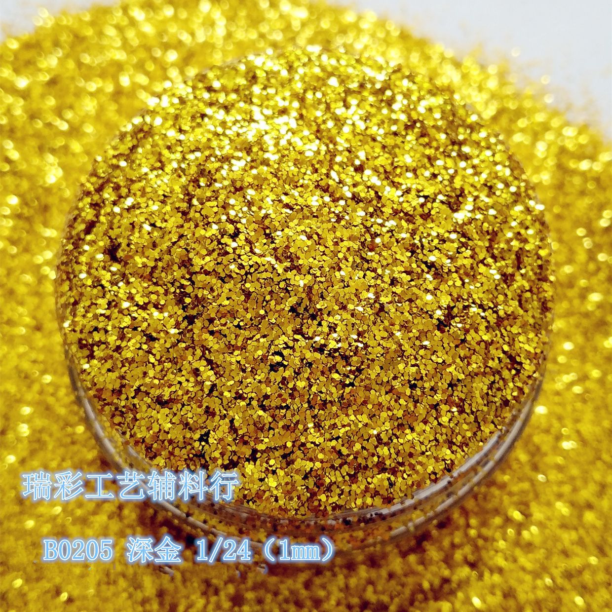 QQ图片20180514094353_副本22_副本_副本