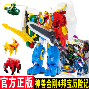 ��F����4֮��v�Uӛ׃�ΙC�������۪{�P�������w���b�к����