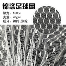 \ỨW 鼆漆rbͯbYϷbﲼ