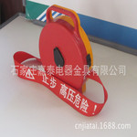 嘉泰供應盒式警示帶 交通安全警示帶 消防警戒帶