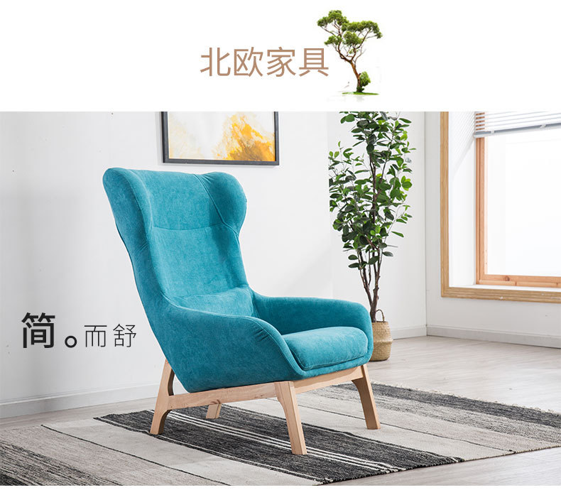 老虎椅详情_07.jpg