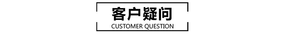 水肥一体化设计施工 圣大节水提供智慧农业大田温室升级施肥机