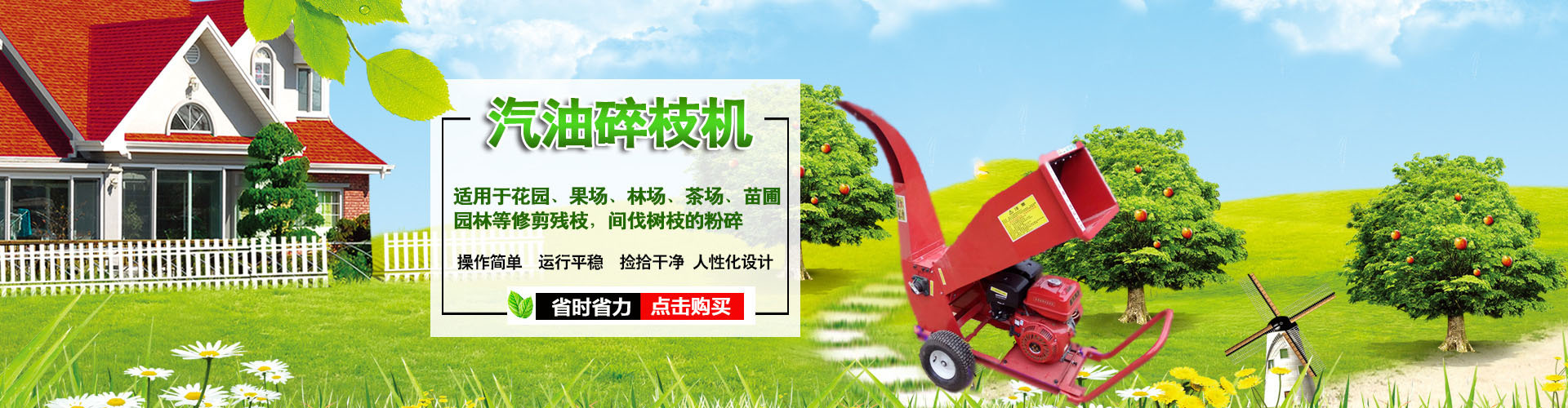 3982855434_14101708264