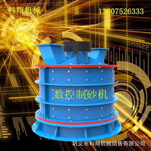 ����ʯ����C �ͺ�ʽ����C �S������ɳ�C ʯ��ʯ����C�����O��