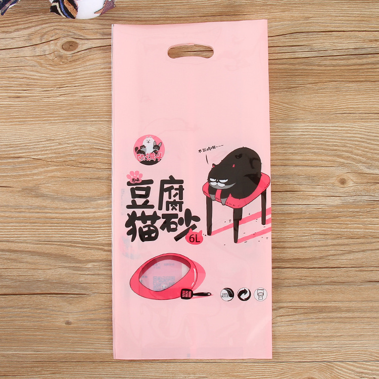 Pets Cat food Dog Food Bags Customized environmental protection PE Food Packaging customized transparent Edge sealing plastic bag logo