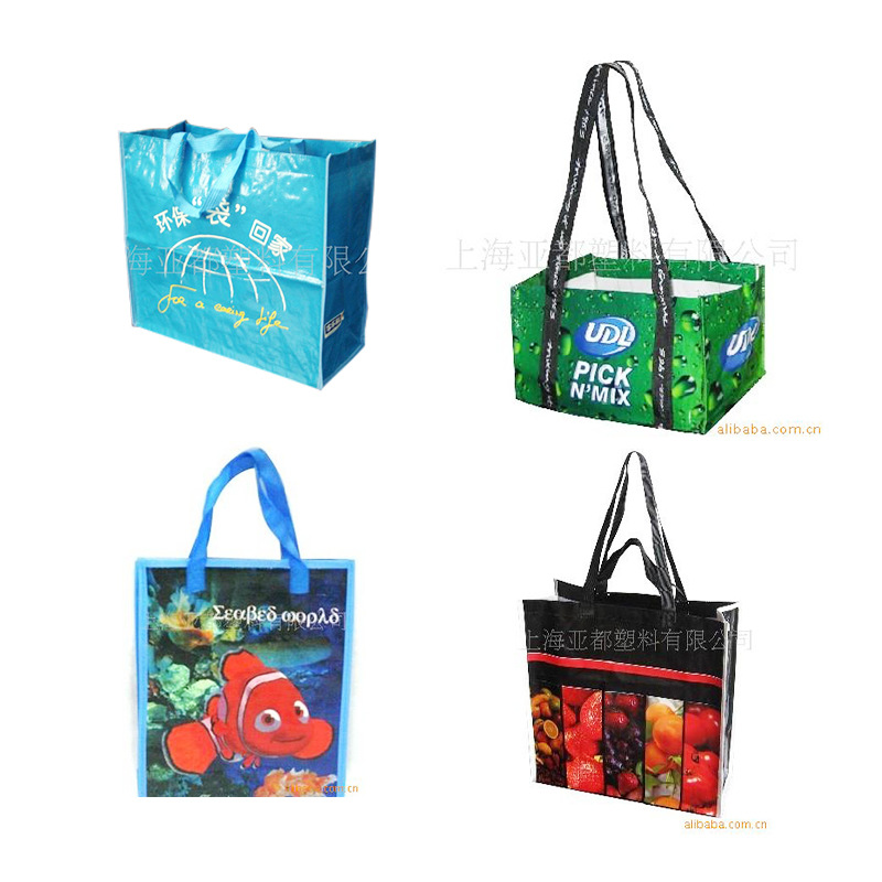 厂家供应PE涂膜编织布 pe编织布 量大从优 欢迎选购