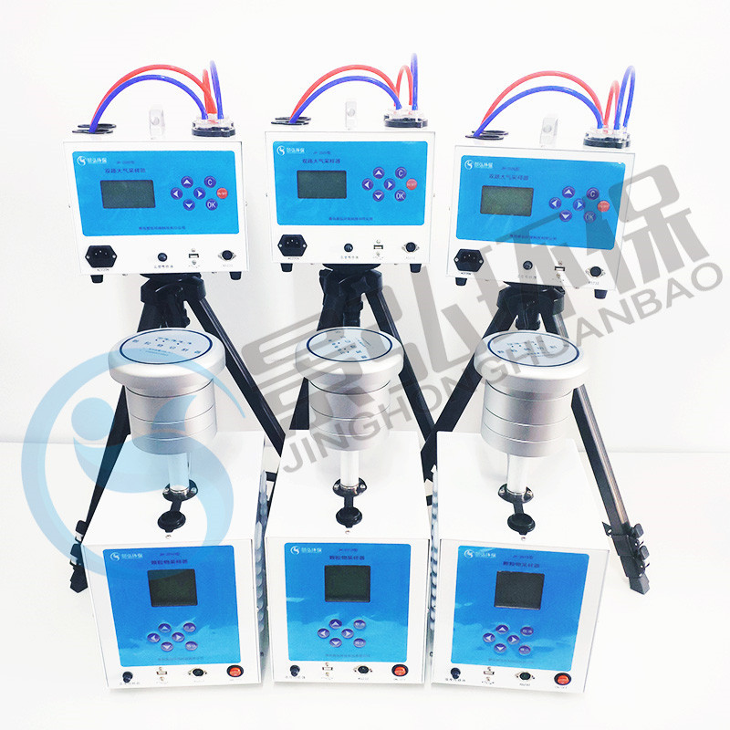 大气颗粒物采样器-1