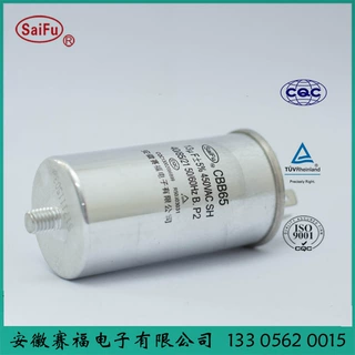 CBB65电容器 15uf