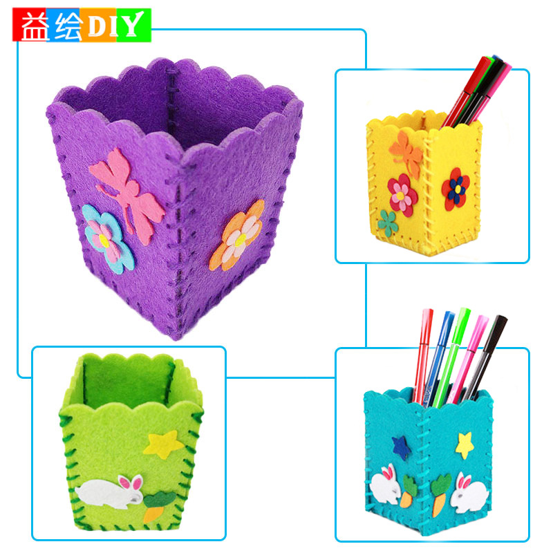 厂家直销diy不织布手工制作笔筒幼儿园益智儿童玩具无纺布制品 阿里巴巴