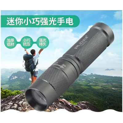 派力德强光铝合金迷你小手电筒紫光CA070可定制礼品厂家批发直销|ru