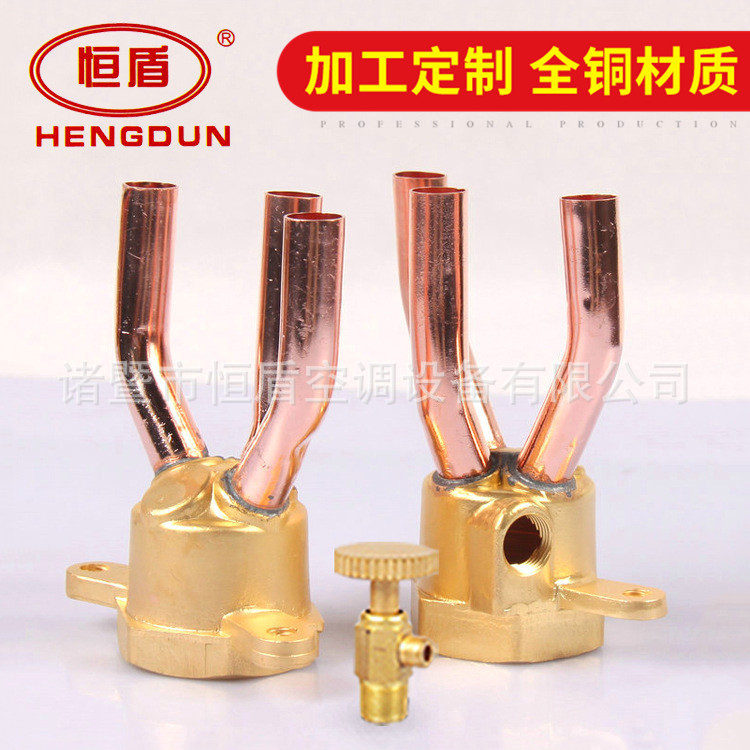 厂家销售 风机盘管集水头 高品质三进三出集水头