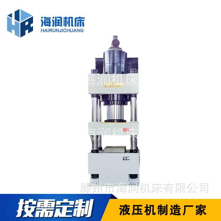 Y32-500T��������Һѹ��  ��������Һѹ��   Һѹ��