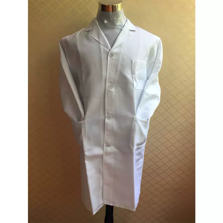 厂家食品蓝大褂白大褂迷彩大褂欢迎来样
