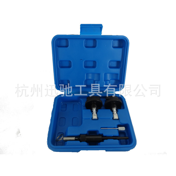 Opel/Vauxhall/Suzuki diesel cadena de transmisión herramienta de sincronización traje de reparación de automóviles traje conjunto