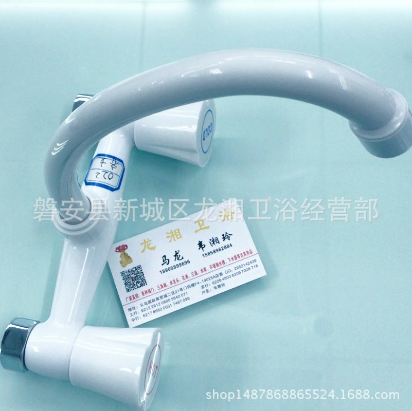 QQ图片20180511102431_看图王