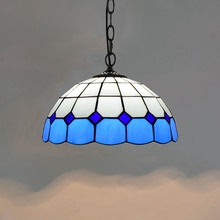 欧琈蒂凡尼琉璃灯现代地中海创意彩色玻璃客厅餐厅吊灯30CM琉璃灯