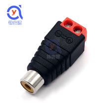 新款环保RCA母接头 红色端子插头免焊接 AV母头音视频莲花转接头