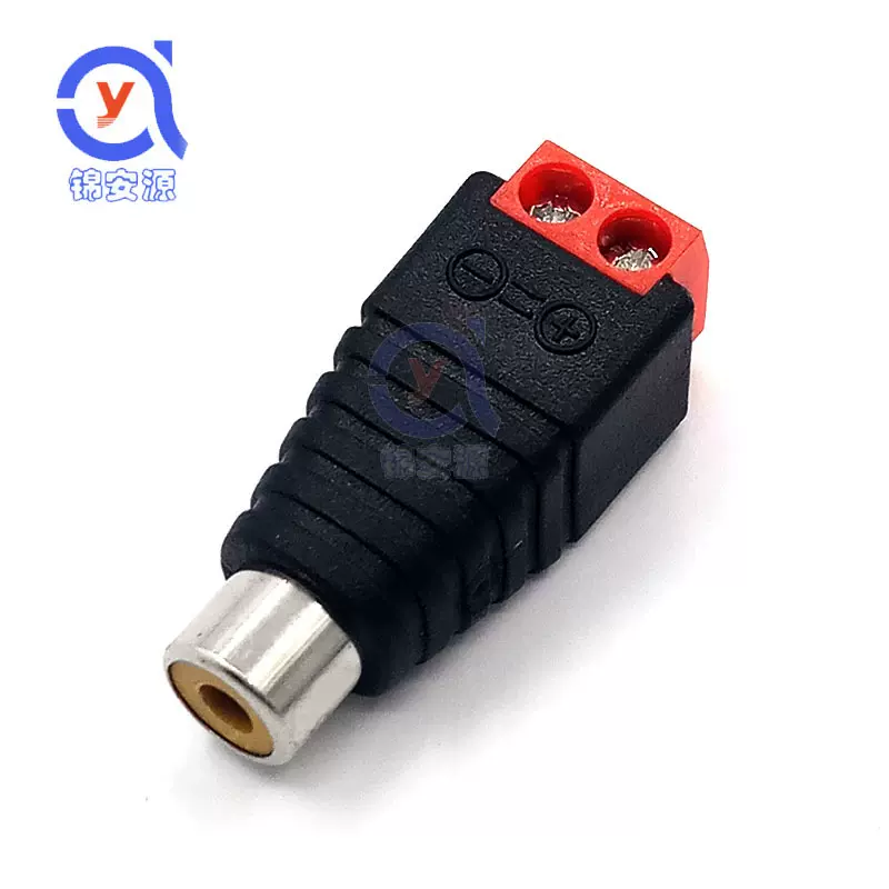 新款环保RCA母接头 红色端子插头免焊接 AV母头音视频莲花转接头