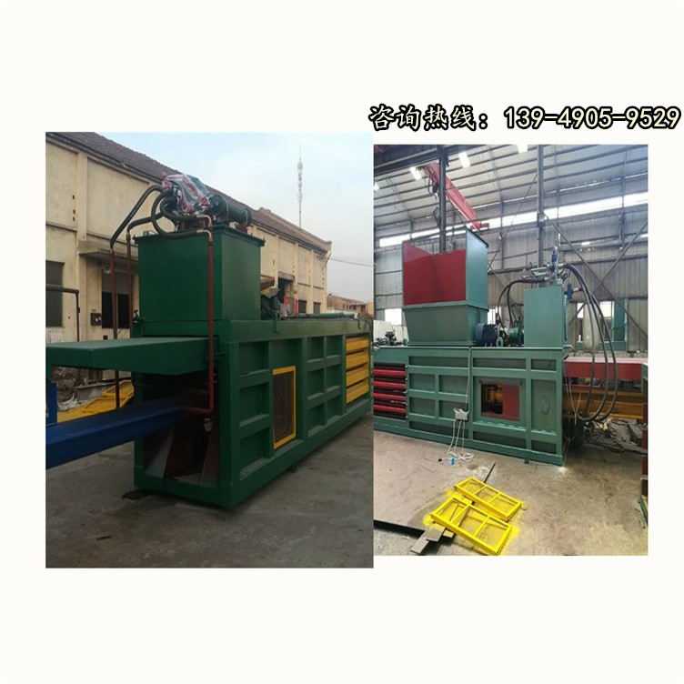 新型废纸箱打包机 全自动卧式打包机 塑料瓶稻草液压打包机