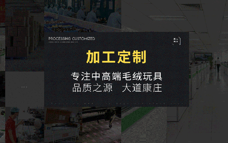 微信图片_20180702172308_01