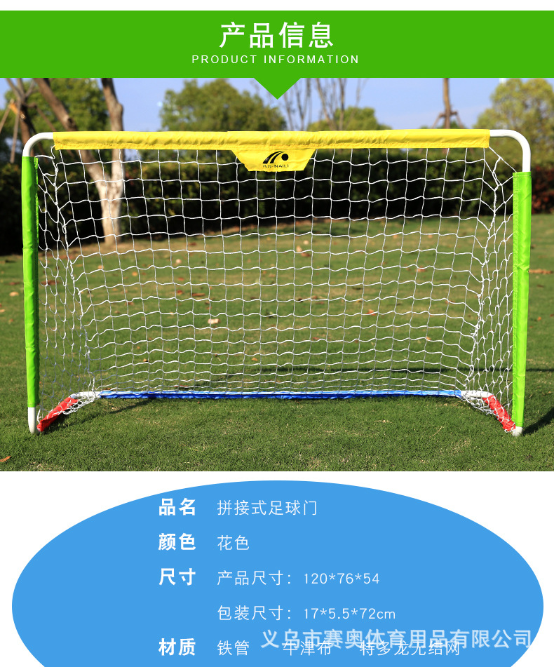 790_03.jpg