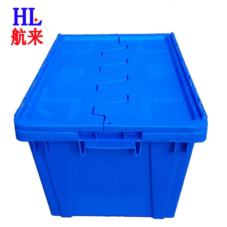 批发塑料斜插式翻盖物流箱可插式周转箱超市食品工业包装塑胶箱
