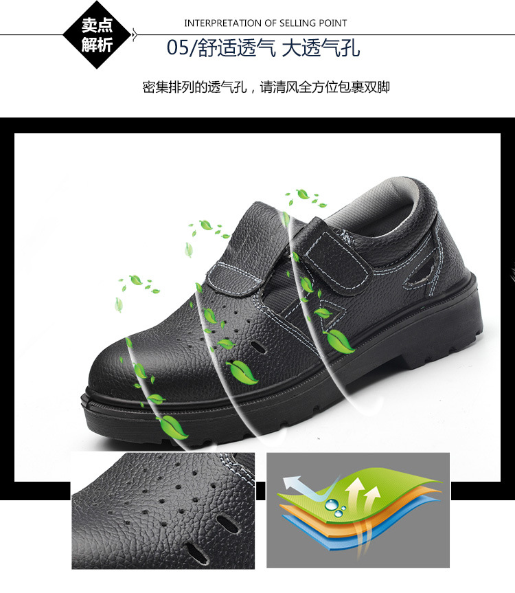 Chaussures de sécurité - Anti-fracassant - Ref 3405095 Image 16