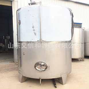 ���K�o�a��ˮ ���P�304ˮ�� Һ��ʯ�Ͳ��̓��� �_��o����ˮ